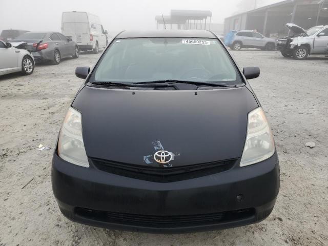 Photo 5 from auction – 2007 TOYOTA PRIUS with VIN JTDKB20U273225241