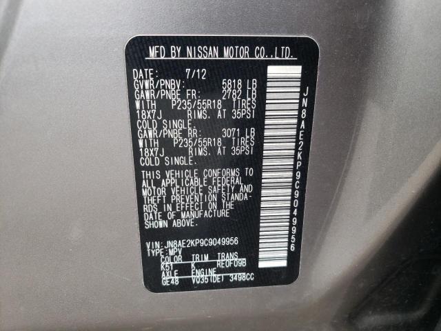 Photo 14 from auction – 2012 NISSAN QUEST S with VIN JN8AE2KP9C9049956