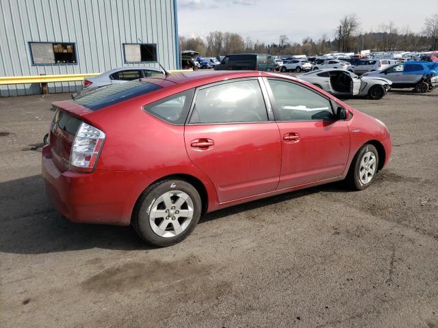 Photo 3 from auction – 2007 TOYOTA PRIUS with VIN JTDKB20U973292113