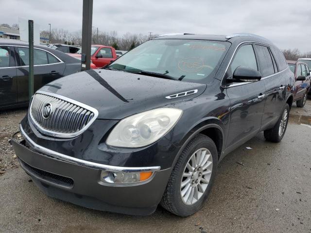 BUICK ENCLAVE CX 2008 with VIN 5GAER237X8J258789 - Photo from auction