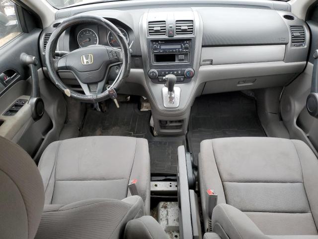 Photo 8 from auction – 2011 HONDA CR-V LX with VIN 5J6RE3H30BL012136