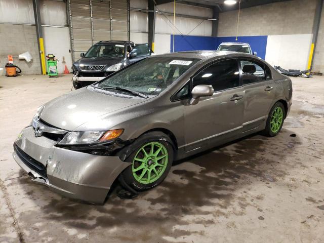 Photo 1 from auction – 2007 HONDA CIVIC EX with VIN 1HGFA168X7L055091