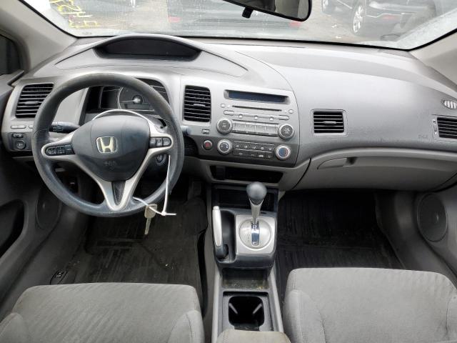 Photo 8 from auction – 2009 HONDA CIVIC EX with VIN 2HGFG12849H503345