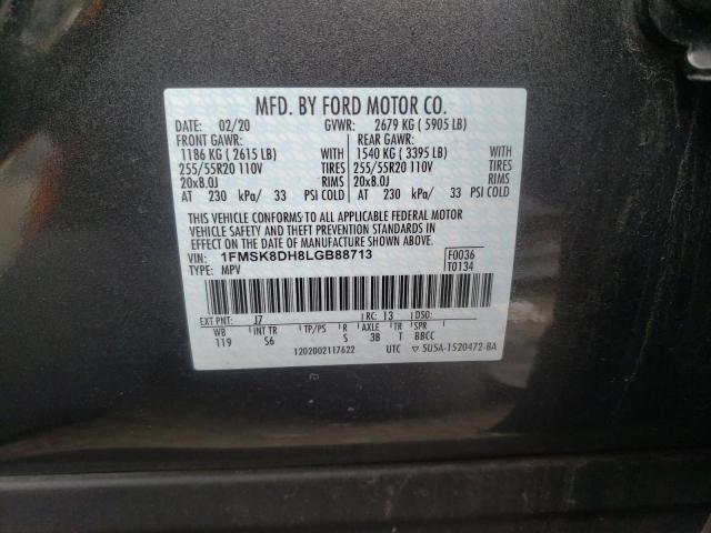 Photo 14 from auction – 2020 FORD EXPLORER X with VIN 1FMSK8DH8LGB88713