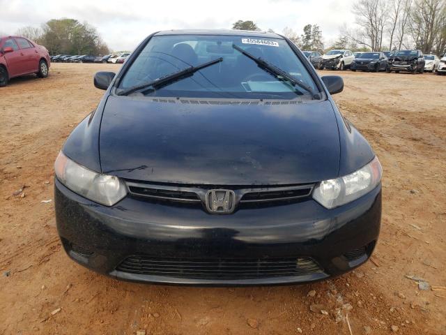 Photo 5 from auction – 2007 HONDA CIVIC EX with VIN 2HGFG12867H537235