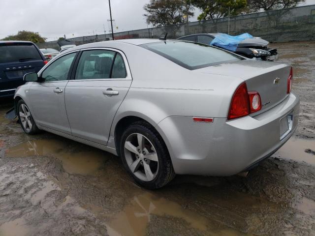 Photo 2 from auction – 2008 CHEVROLET MALIBU 2LT with VIN 1G1ZJ57B28F206415