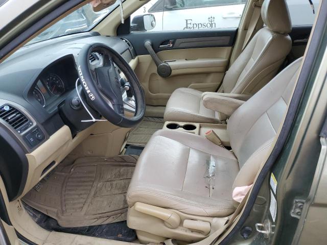 Photo 7 from auction – 2008 HONDA CR-V with VIN JHLRE48598C044477