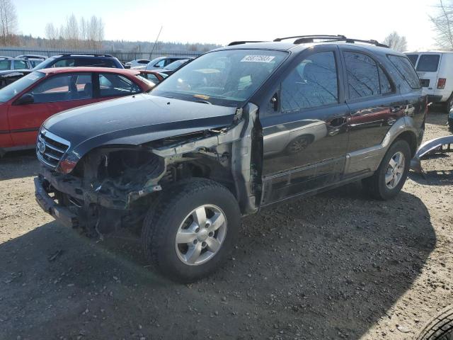 KIA SORENTO EX 2007 with VIN KNDJD736075700180 - Photo from auction