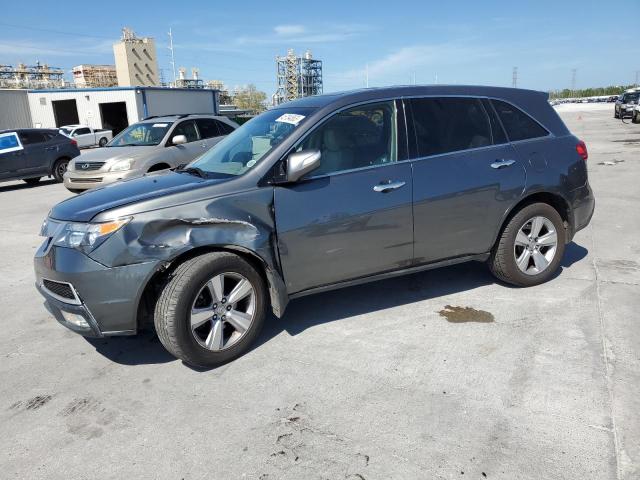 ACURA MDX 2011 with VIN 2HNYD2H27BH507916 - Photo from auction