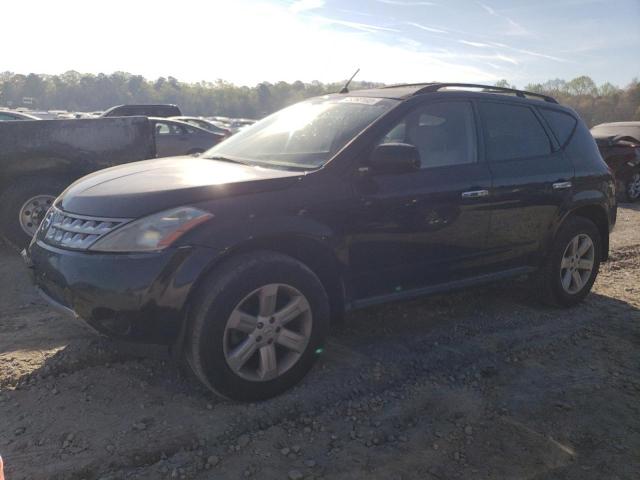 NISSAN MURANO SL 2007 with VIN JN8AZ08T57W530193 - Photo from auction