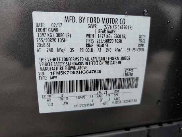 Photo 14 from auction – 2017 FORD EXPLORER X with VIN 1FM5K7D8XHGC47646