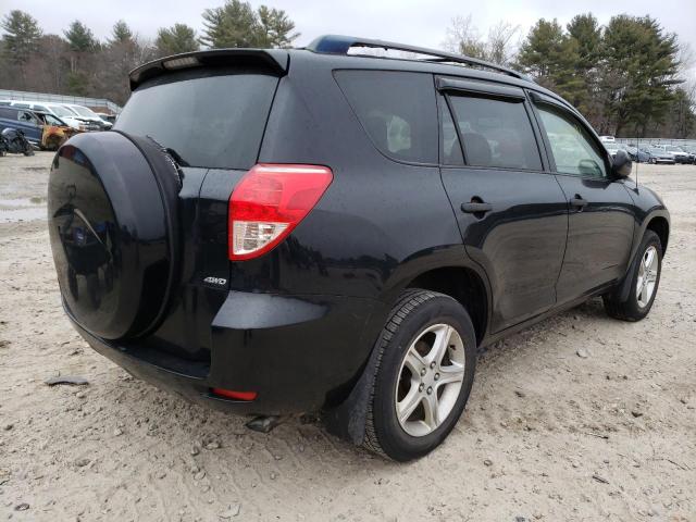 Photo 3 from auction – 2007 TOYOTA RAV4 with VIN JTMBD33V076031987