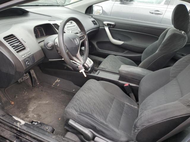 Photo 7 from auction – 2008 HONDA CIVIC EX with VIN 2HGFG12818H551058