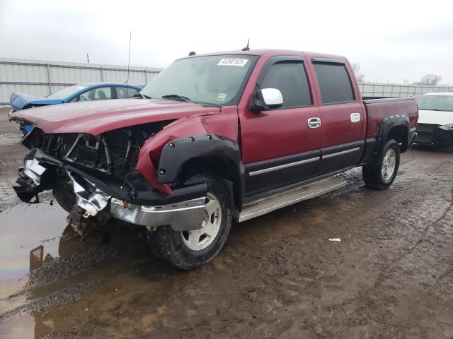 CHEVROLET silverado 2005 with VIN 2GCEK13T351246399 - Photo from auction