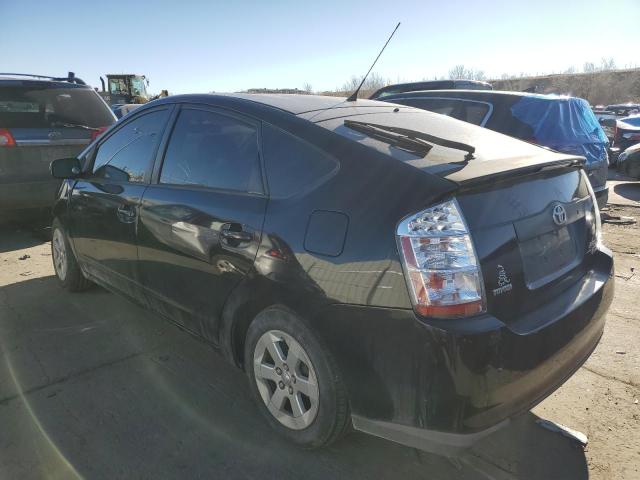 Photo 2 from auction – 2007 TOYOTA PRIUS with VIN JTDKB20U377686294