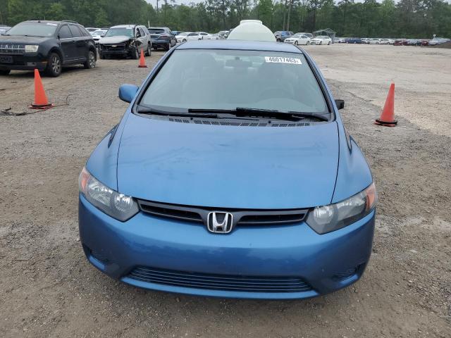 Photo 5 from auction – 2007 HONDA CIVIC LX with VIN 2HGFG12637H548692