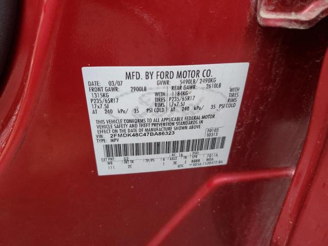 Photo 14 from auction – 2007 FORD EDGE SEL with VIN 2FMDK48C47BA86323