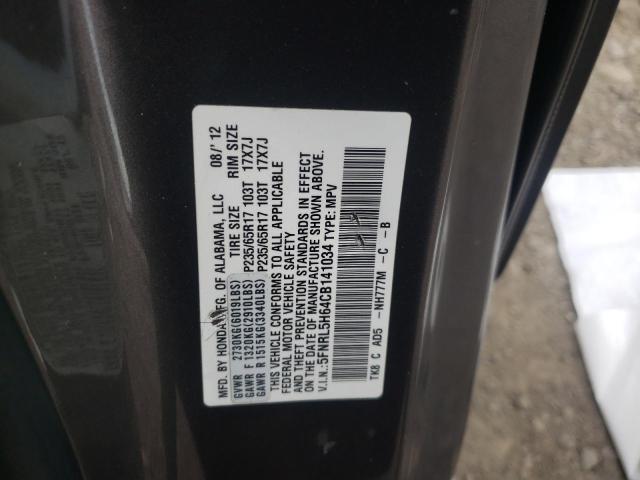 Photo 14 from auction – 2012 HONDA ODYSSEY EX with VIN 5FNRL5H64CB141034