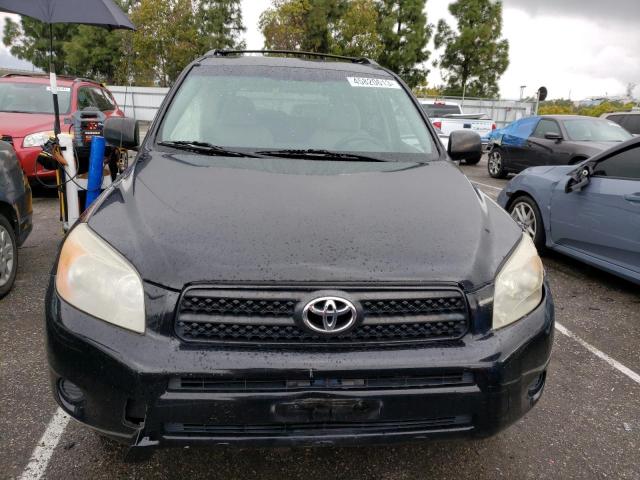 Photo 5 from auction – 2007 TOYOTA RAV4 with VIN JTMZD33V176025615