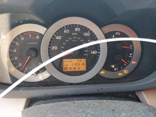 Photo 9 from auction – 2007 TOYOTA RAV4 LIMIT with VIN JTMBK31V576017303