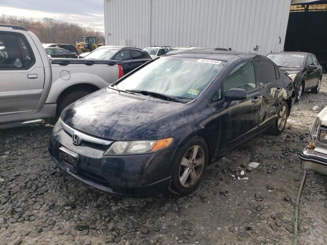 Photo 1 from auction – 2007 HONDA CIVIC EX with VIN 1HGFA16807L112186