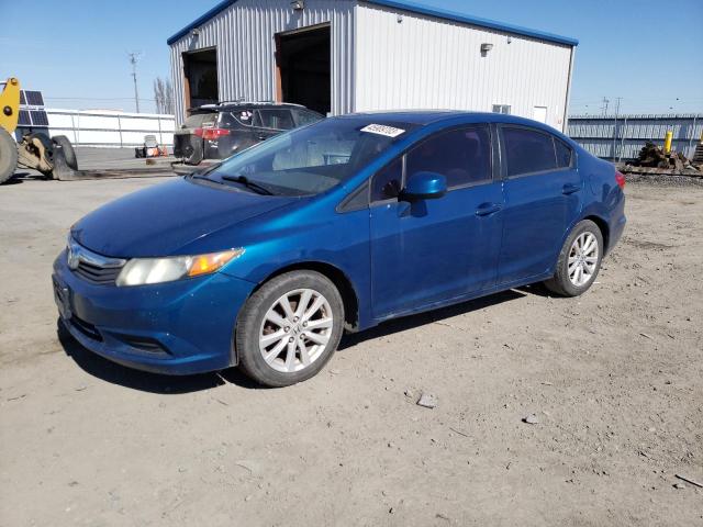 HONDA CIVIC EXL 2012 with VIN 2HGFB2F98CH544074 - Photo from auction