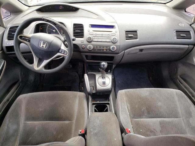 Photo 8 from auction – 2010 HONDA CIVIC LX with VIN 19XFA1F51AE020105