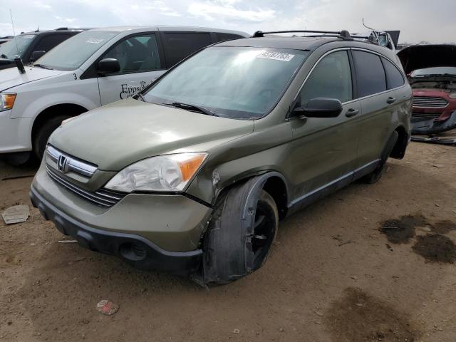 HONDA CR-V 2008 with VIN JHLRE48598C044477 - Photo from auction