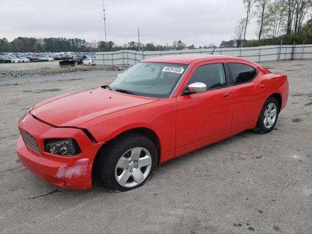 DODGE CHARGER 2008 with VIN 2B3KA43G18H197260 - Photo from auction