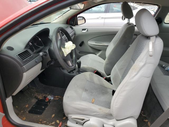 Photo 7 from auction – 2007 CHEVROLET COBALT LS with VIN 1G1AK15FX77368746