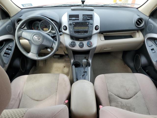 Photo 8 from auction – 2008 TOYOTA RAV4 with VIN JTMBD33V486061138