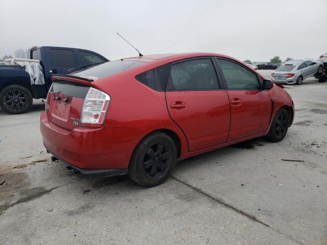 Photo 3 from auction – 2008 TOYOTA PRIUS with VIN JTDKB20U287742985