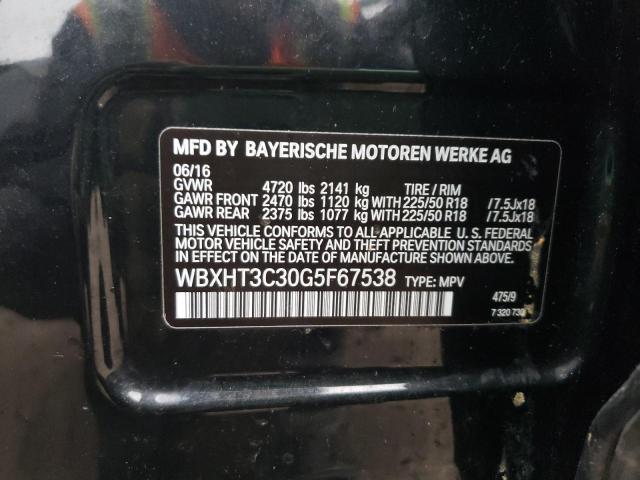 Photo 14 from auction – 2016 BMW X1 XDRIVE2 with VIN WBXHT3C30G5F67538