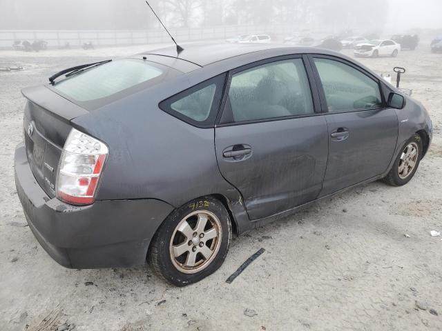 Photo 3 from auction – 2007 TOYOTA PRIUS with VIN JTDKB20U273225241