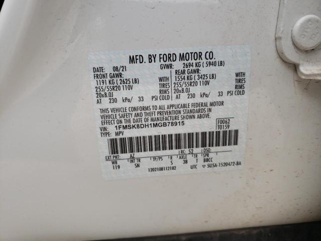 Photo 10 from auction – 2021 FORD EXPLORER X with VIN 1FMSK8DH1MGB78915