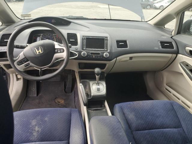 Photo 8 from auction – 2006 HONDA CIVIC HYBR with VIN JHMFA36296S020745