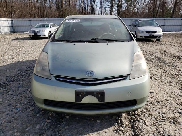 Photo 5 from auction – 2008 TOYOTA PRIUS with VIN JTDKB20U183407269