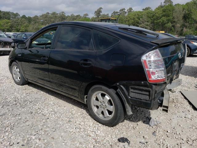 Photo 2 from auction – 2008 TOYOTA PRIUS with VIN JTDKB20U783442592