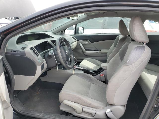 Photo 7 from auction – 2012 HONDA CIVIC LX with VIN 2HGFG3B5XCH536214