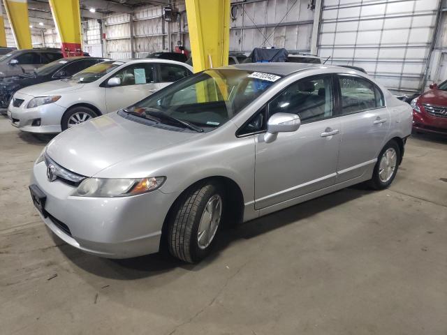 HONDA CIVIC HYBR 2008 with VIN JHMFA36278S009617 - Photo from auction
