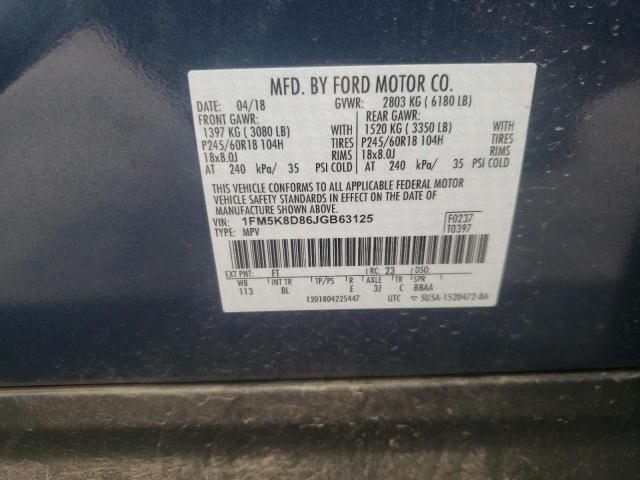 Photo 14 from auction – 2018 FORD EXPLORER X with VIN 1FM5K8D86JGB63125