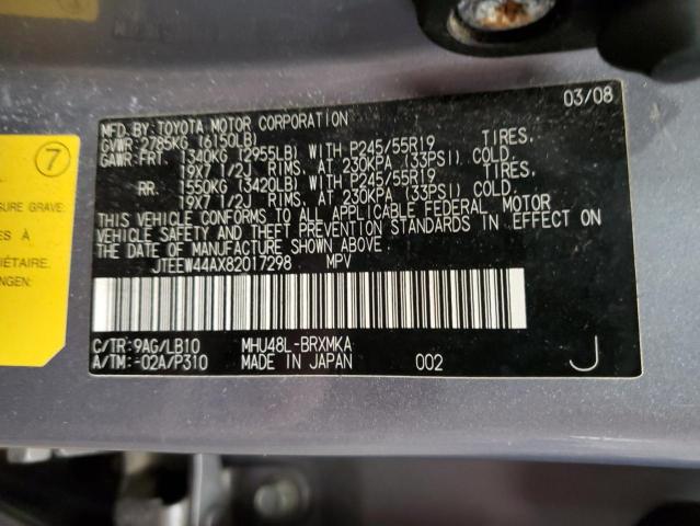Photo 14 from auction – 2008 TOYOTA HIGHLANDER with VIN JTEEW44AX82017298