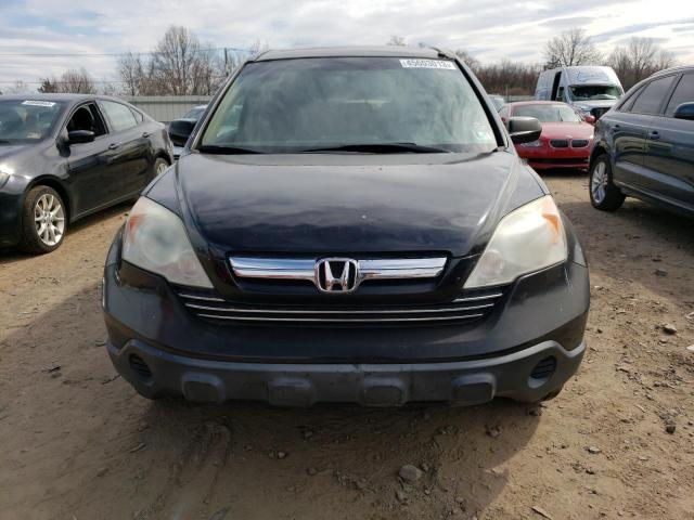 Photo 5 from auction – 2008 HONDA CR-V with VIN JHLRE48538C049240