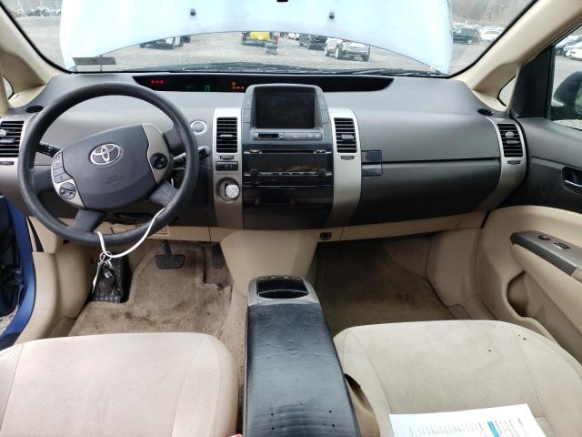 Photo 8 from auction – 2005 TOYOTA PRIUS with VIN JTDKB20U657057089