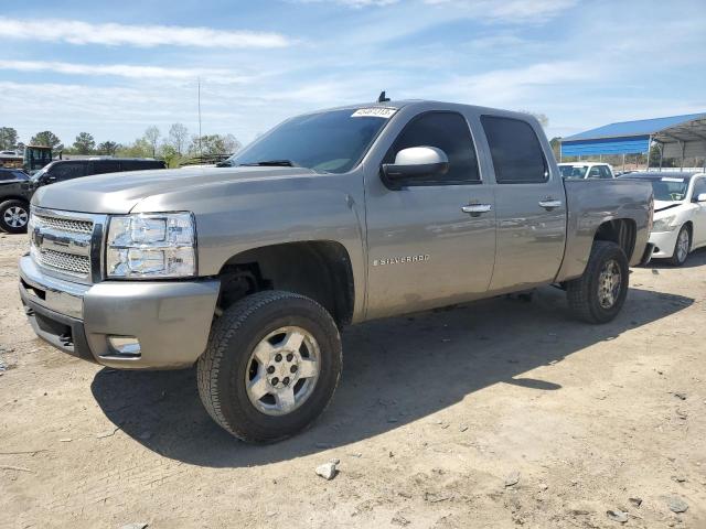 Photo 1 from auction – 2009 CHEVROLET SILVERADO with VIN 3GCEC33029G250505