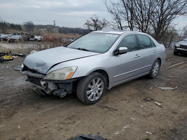 HONDA ACCORD EX 2007 with VIN 1HGCM66537A074395 - Photo from auction