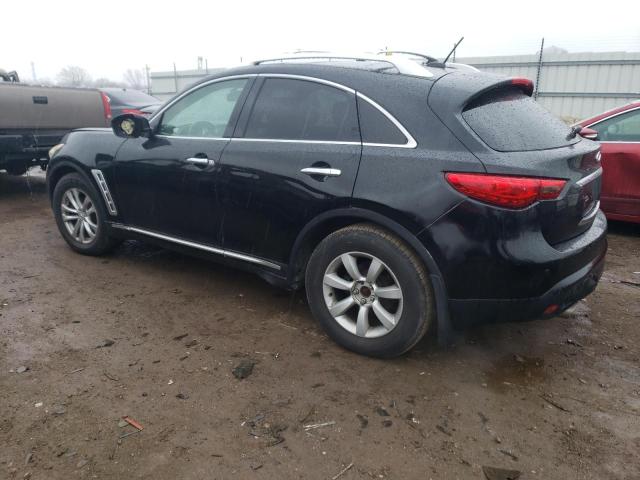 Photo 2 from auction – 2009 INFINITI FX35 with VIN JNRAS18W79M158726