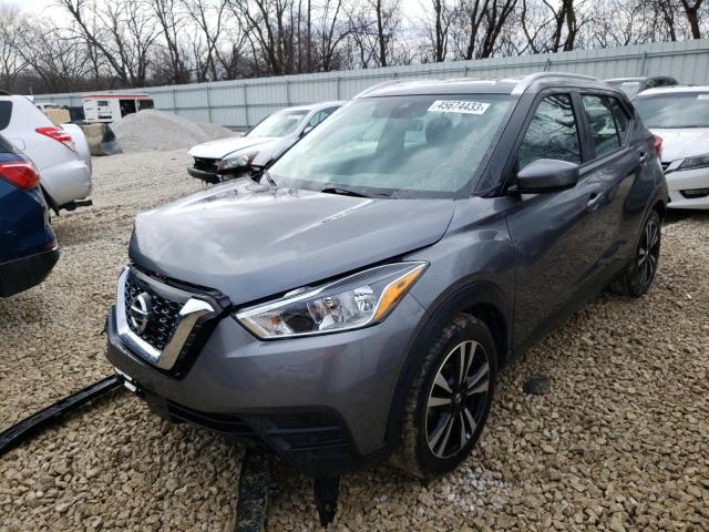 Photo 1 from auction – 2020 NISSAN KICKS SV with VIN 3N1CP5CV5LL490751