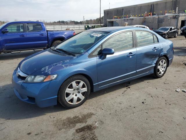 HONDA CIVIC LX 2010 with VIN 2HGFA1F53AH563607 - Photo from auction