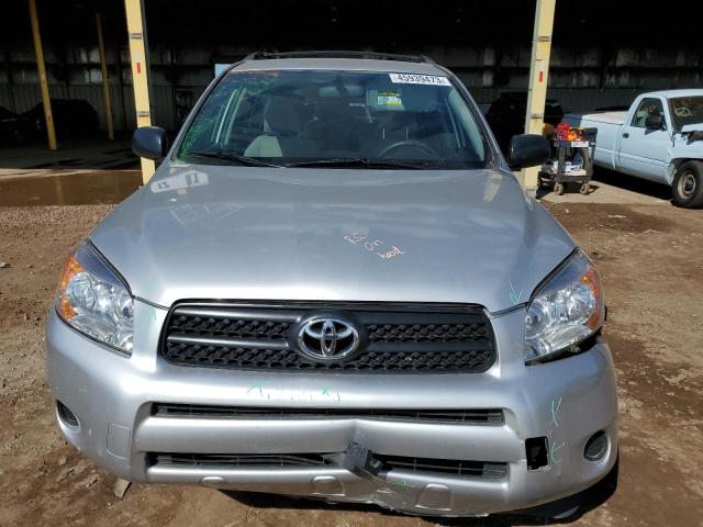 Photo 5 from auction – 2008 TOYOTA RAV4 with VIN JTMBD33V685174062
